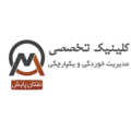 استخدام مدیریت خوردگی و یکپارچگی نفتان پایش